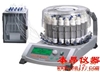 德国Heidolph Synthesis 1 Solid固相合成仪