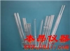 分流玻璃衬管， pk25  for HP