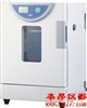 BPG-9140A-液晶精密鼓风干燥箱