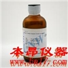 TENAX TA（80/100）填料，10G