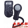 TES-1330数字式照度计