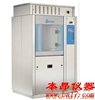 意大利Steelco清洗消毒机(LAB 500、680、1000系列)