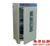 SPX-100B-Z生化培养箱