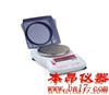 SE202F (纺织/D)奥豪斯纺织天平