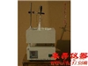 HDM-250数显恒温磁力搅拌电热套