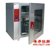BPX-52电热恒温培养箱（升级新型，液晶屏）