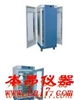MGC-450HPY-2人工气候箱