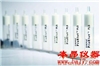 PXC（反相保留+阳离子交换）