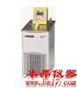 德国Lauda Alpha基础型恒温浴槽