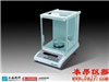 JA3003N上海精科电子天平