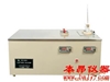 SYD-510D倾点、浊点试验器