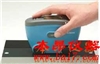 AW桔皮仪dual