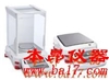 奥豪斯电子天平EX223ZH（国产）
