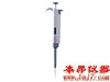 TopPette手动可调式移液器