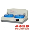 TPG-2B双速金相试样抛光机
