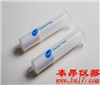 Cleanert BaP苯并芘专用柱
