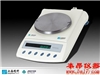 JH502上海精科电子天平（替代MP502B）