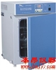 GHP-9160隔水式电热恒温培养箱