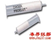 PWA（反相保留+弱阴离子交换）