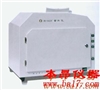 WD-9403C紫外仪