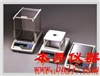 GX-8000精密电子天平