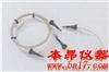 导向管7125-008 7725i阀用
