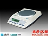 YP1002N上海精科电子天平
