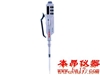 Dragonmed 电动移液器