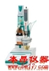 915 KF Ti-Touch 精灵一代 一体式卡尔费休滴定仪
