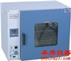 GRX-9073A热空气消毒箱
