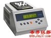K20系列干式恒温器