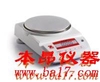 CP512奥豪斯电子天平