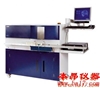 BactoScan FC牛奶中细菌总数测定仪