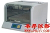 THZ-300C恒温培养摇床