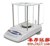 CPJ2003奥豪斯珠宝电子天平