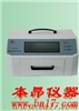 ZF-2C暗箱式紫外分析仪