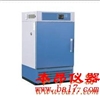 BPS-250CB恒温恒湿箱
