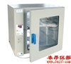 GZX-9030MBE（101-0BS）电热鼓风干燥箱（101系列）