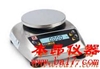 V31XH202CN奥豪斯工业天平
