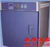 PH-101高温恒温试验箱