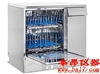 意大利Steelco清洗消毒机LAB 500 系列