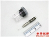 LC2010A/C柱塞杆 PLUNGER SPASSY 10ADVP