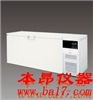 MDF-793(N) 卧式超低温冰箱