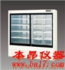 MPR-1014药品保存箱